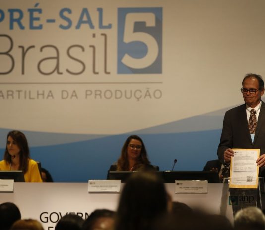 Petrobras arremata novo bloco do pré-sal na Bacia de Campos