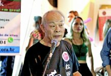 Festa celebra a tradição japonesa