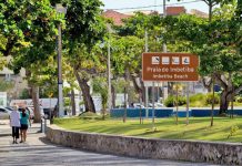 Série de roubo assusta moradores do bairro Imbetiba