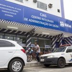 Fachada do CIAS. Data: 29/09/2017. Foto: Bruno Campos/Prefeitura de Macaé.