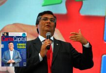 Carta Capital tem contrato de R$ 1,3 mi sem licitação e dá “generoso destaque” a Flávio Dino